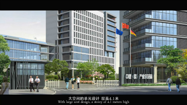 大空間的單元設計層高4.1米；