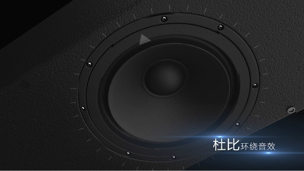 皓麗電視廣告片(圖3)