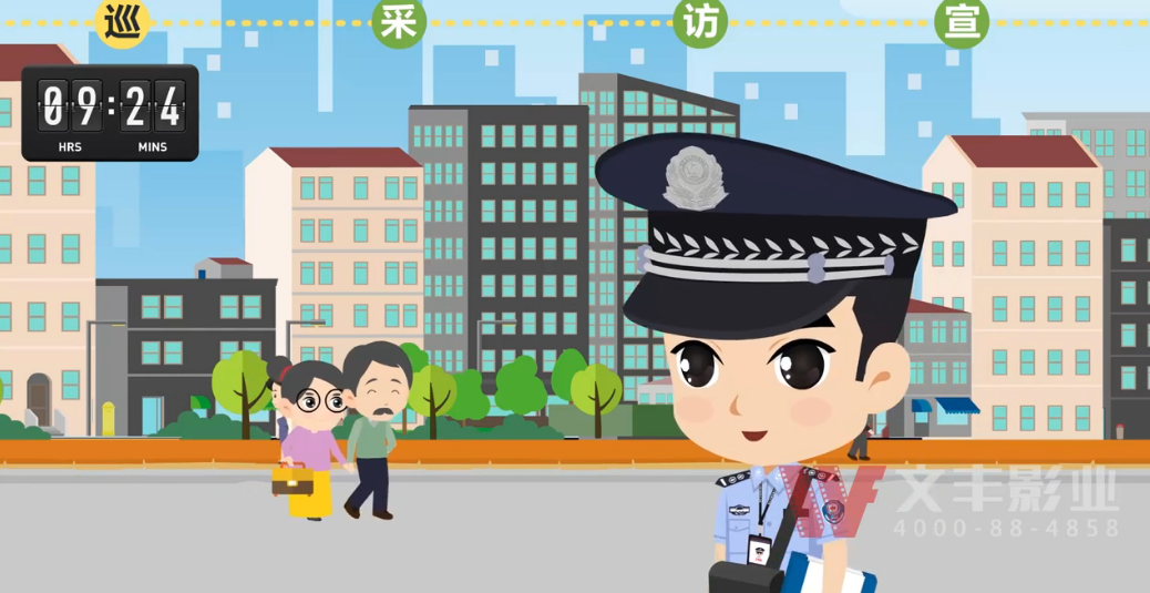 深圳光明mg動畫制作哪家靠譜(圖1)