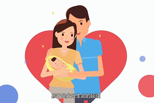 二維動畫制作一秒收費標準