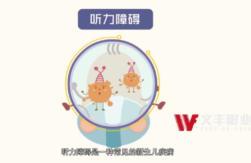 flash動畫制作怎么收費？