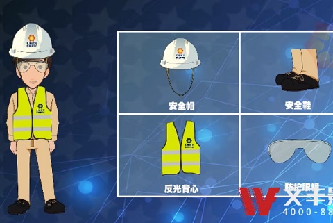 深圳MG動畫制作詳細流程