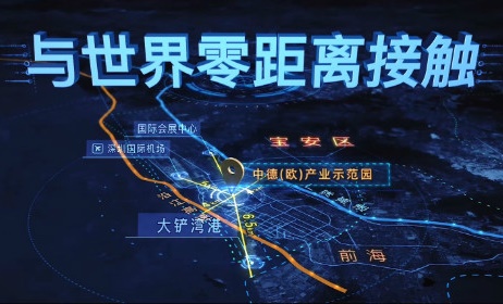 什么樣的三維3D動畫制作公司值得信賴？