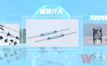 選擇東莞三維動畫制作公司要注意哪些方面？