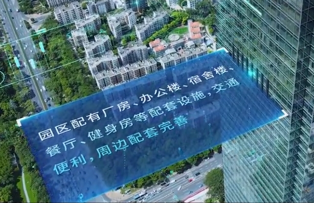 企業宣傳片從創意到成品要經過哪些步驟？