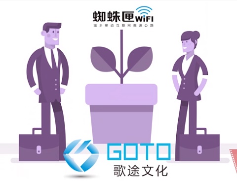 深圳三維動畫制作公司的收費標準是怎樣的？